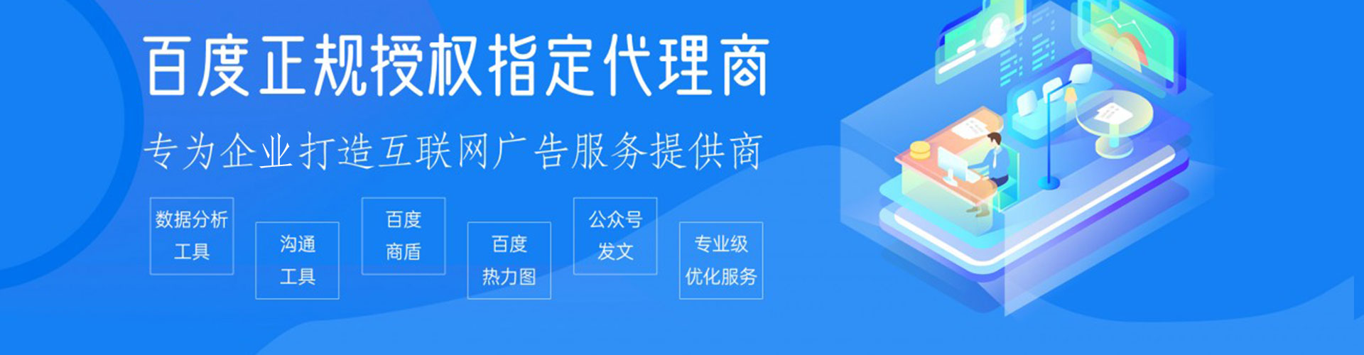 薛城小红书信息流