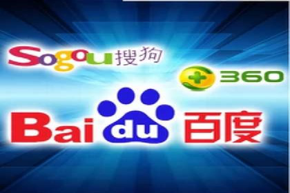 深入了解SEM代运营服务公司的技术实力
