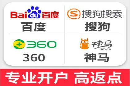百度竞价广告与内容营销的结合策略及案例