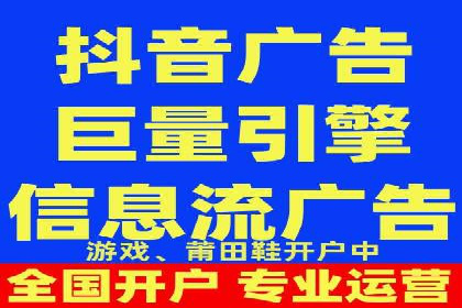 行业案例研究：SEM竞价托管的策略与挑战